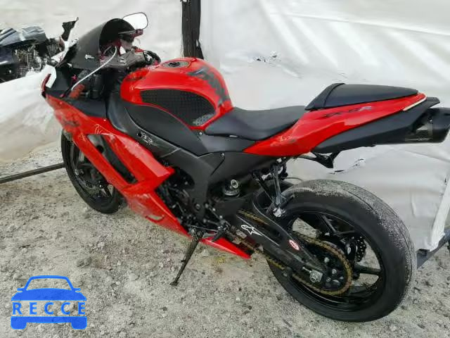 2007 KAWASAKI ZX600 JKAZX4P127A010679 image 2