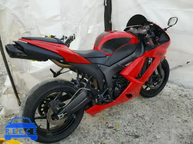 2007 KAWASAKI ZX600 JKAZX4P127A010679 зображення 3