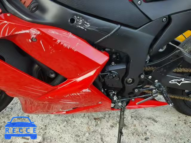 2007 KAWASAKI ZX600 JKAZX4P127A010679 зображення 6