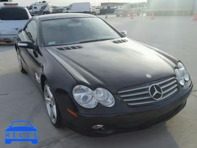 2005 MERCEDES-BENZ SL 500 WDBSK75F75F087925 image 0