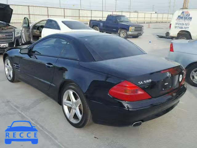 2005 MERCEDES-BENZ SL 500 WDBSK75F75F087925 image 2