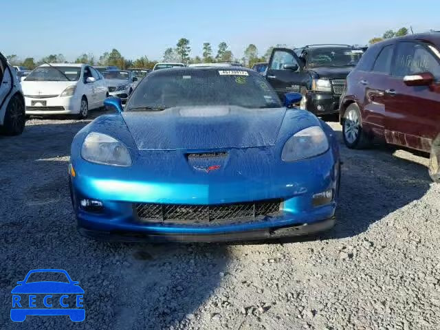 2009 CHEVROLET CORVETTE Z 1G1YR26R395800228 image 8