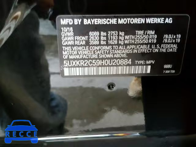 2017 BMW X5 SDRIVE3 5UXKR2C59H0U20884 image 9