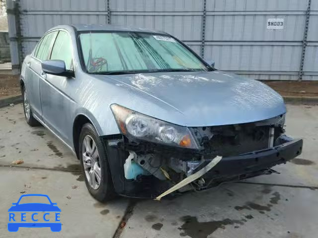 2012 HONDA ACCORD LXP 1HGCP2F49CA074404 image 0