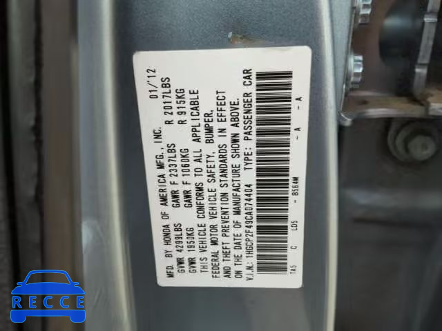 2012 HONDA ACCORD LXP 1HGCP2F49CA074404 image 9