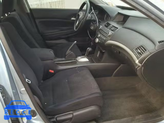 2012 HONDA ACCORD LXP 1HGCP2F49CA074404 image 4