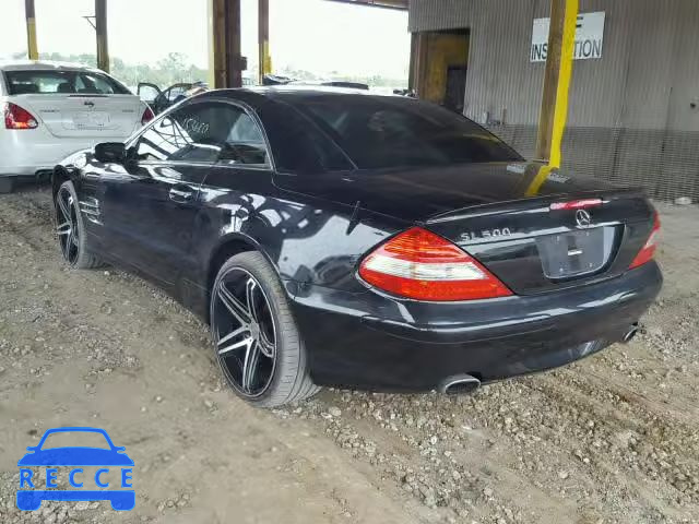 2004 MERCEDES-BENZ SL WDBSK75F24F085692 image 2