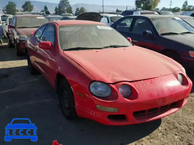 1995 TOYOTA CELICA BAS JT2AT00N3S0034582 image 0