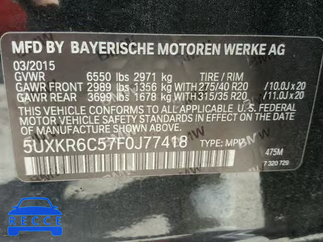 2015 BMW X5 XDRIVE5 5UXKR6C57F0J77418 image 9