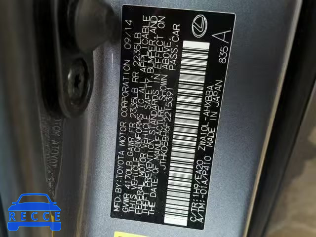 2015 LEXUS CT 200 JTHKD5BH6F2215391 image 9