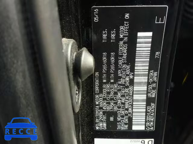 2016 LEXUS GX BASE JTJBM7FX3G5144680 image 9