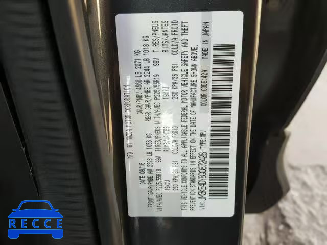 2016 MAZDA CX-5 GT JM3KE4DY8G0872428 Bild 9