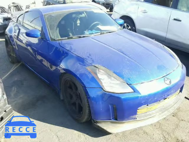 2004 NISSAN 350Z COUPE JN1AZ34D44T163539 image 0