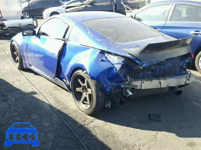 2004 NISSAN 350Z COUPE JN1AZ34D44T163539 image 2