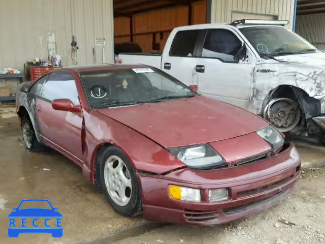 1993 NISSAN 300ZX JN1CZ24H4PX536453 зображення 0