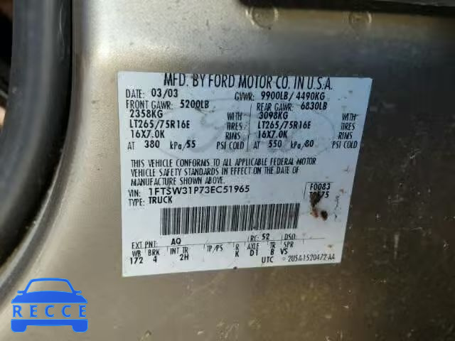 2003 FORD F350 SRW S 1FTSW31P73EC51965 image 9