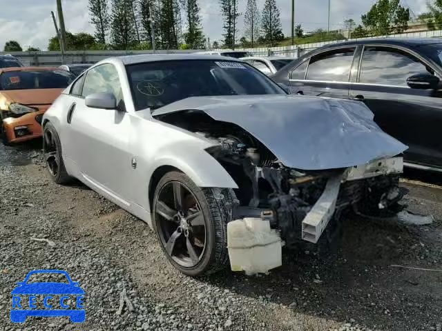 2007 NISSAN 350Z COUPE JN1BZ34E77M551960 image 0