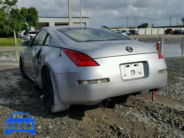 2007 NISSAN 350Z COUPE JN1BZ34E77M551960 image 2