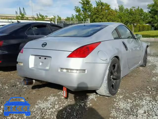 2007 NISSAN 350Z COUPE JN1BZ34E77M551960 image 3