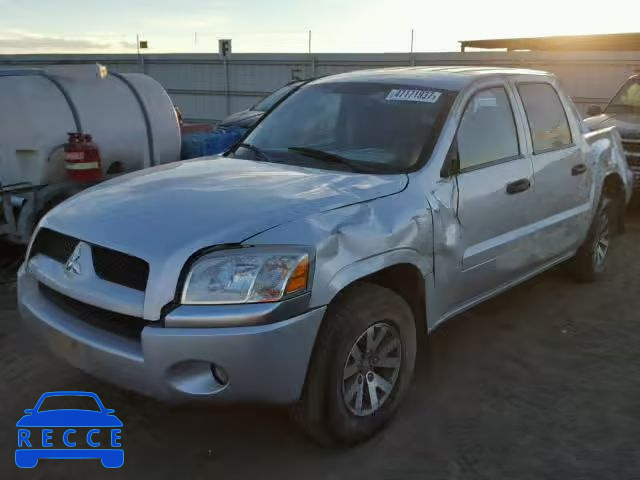 2008 MITSUBISHI RAIDER LS 1Z7HC28K68S619508 зображення 1