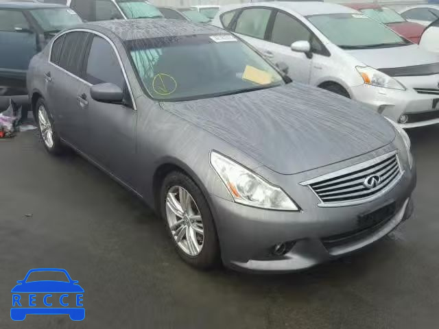 2012 INFINITI G25 BASE JN1DV6APXCM811614 image 0