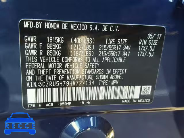 2017 HONDA HR-V EXL 3CZRU5H79HM727134 зображення 9