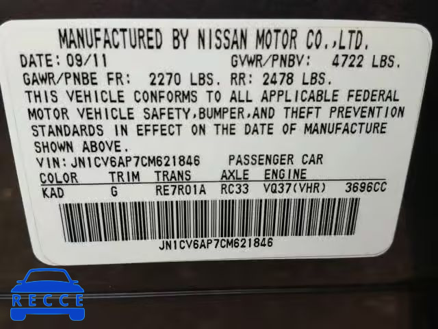 2012 INFINITI G37 BASE JN1CV6AP7CM621846 image 9