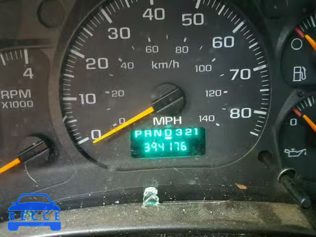 2005 GMC C7500 C7C0 1GDJ7C1C35F900885 image 7