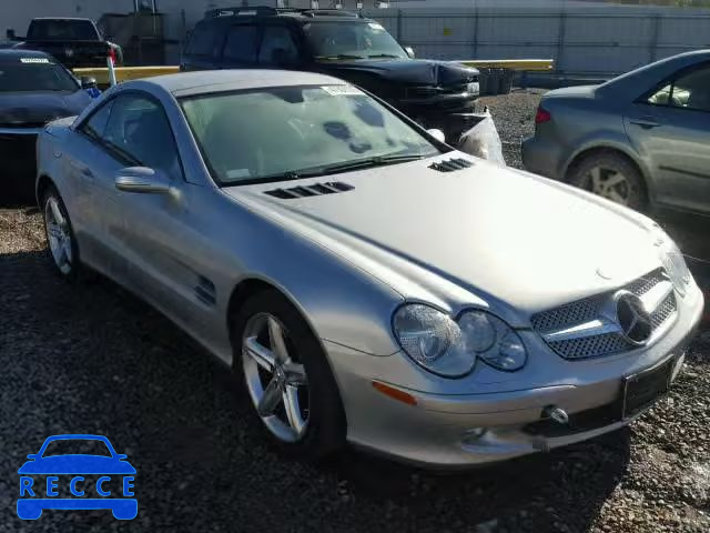 2005 MERCEDES-BENZ SL 500 WDBSK75F25F099450 image 0