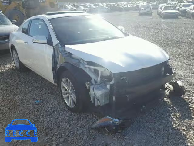 2012 NISSAN ALTIMA S 1N4AL2EP2CC113230 image 0