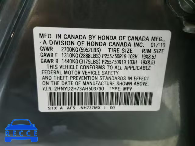 2010 ACURA MDX ADVANC 2HNYD2H73AH503730 image 9