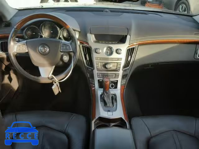 2009 CADILLAC CTS HI FEA 1G6DS57V390113581 зображення 8