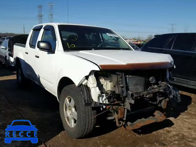 2005 NISSAN FRONTIER C 1N6AD07U55C421281 image 0