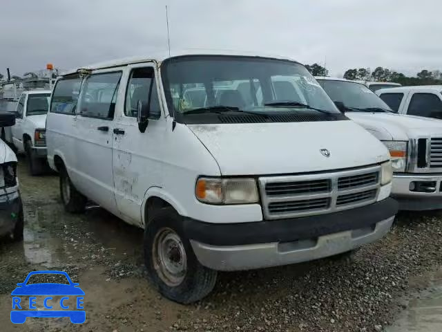 1997 DODGE RAM WAGON 2B5WB35ZXVK564007 зображення 0