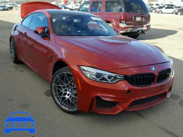 2017 BMW M4 WBS3R9C57HK708964 зображення 0