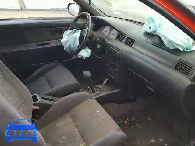 1998 NISSAN 200SX BASE 1N4AB42DXWC518006 зображення 4