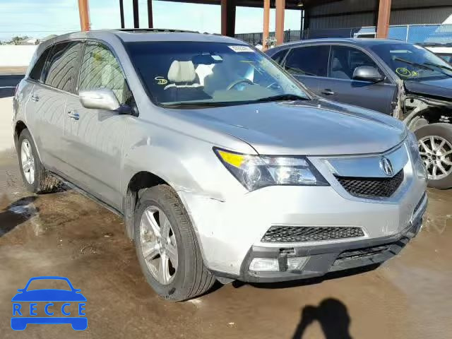 2010 ACURA MDX TECHNO 2HNYD2H65AH516518 image 0