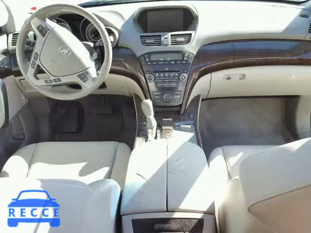 2010 ACURA MDX TECHNO 2HNYD2H65AH516518 зображення 9