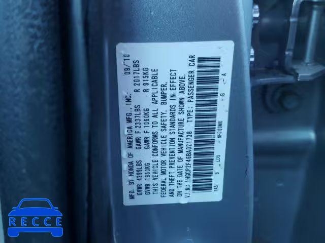 2011 HONDA ACCORD LXP 1HGCP2F46BA021738 image 9