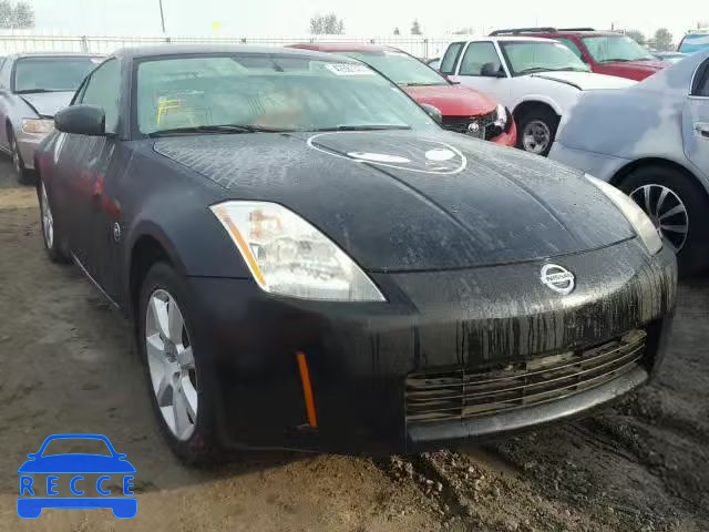 2005 NISSAN 350Z COUPE JN1AZ34DX5M606448 image 0