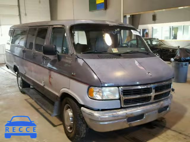 1995 DODGE RAM WAGON 2B5WB35Z4SK572082 image 0