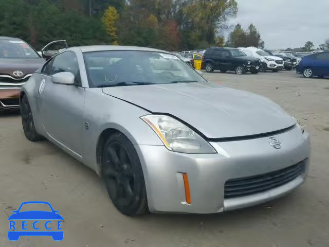 2003 NISSAN 350Z COUPE JN1AZ34D63T105477 image 0