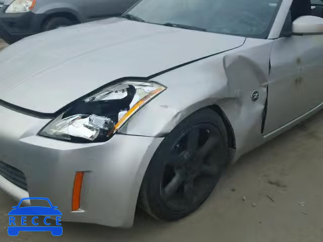 2003 NISSAN 350Z COUPE JN1AZ34D63T105477 image 8