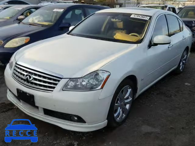 2006 INFINITI M45 BASE JNKBY01E16M207606 image 1