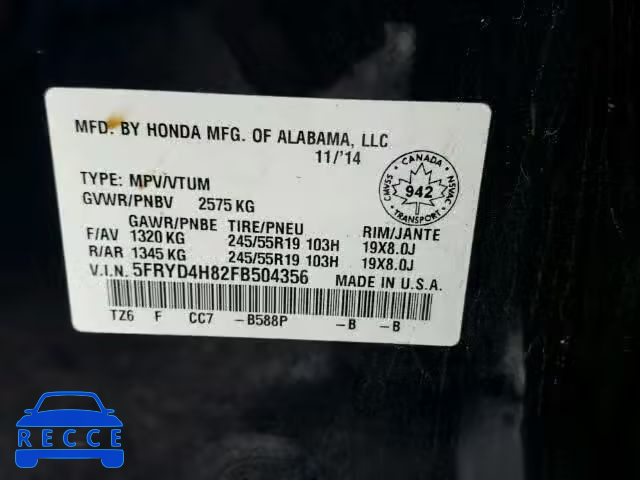 2015 ACURA MDX ADVANC 5FRYD4H82FB504356 image 9