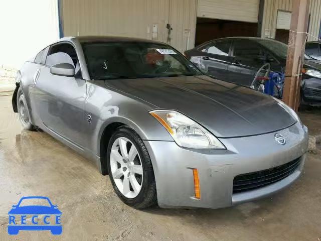 2003 NISSAN 350Z COUPE JN1AZ34E73T006014 image 0