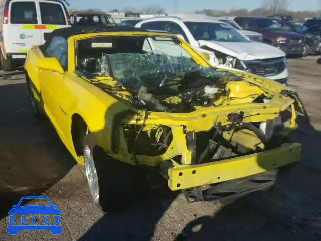 2015 CHEVROLET CAMARO 2SS 2G1FK3DJ2F9218344 image 0