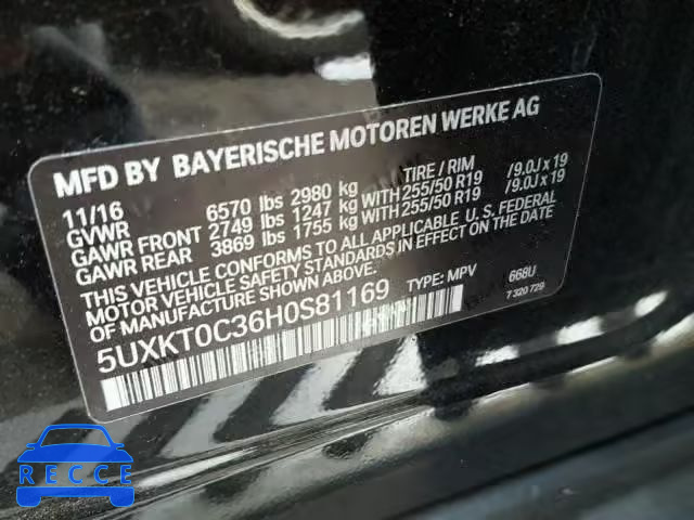 2017 BMW X5 XDR40E 5UXKT0C36H0S81169 зображення 9