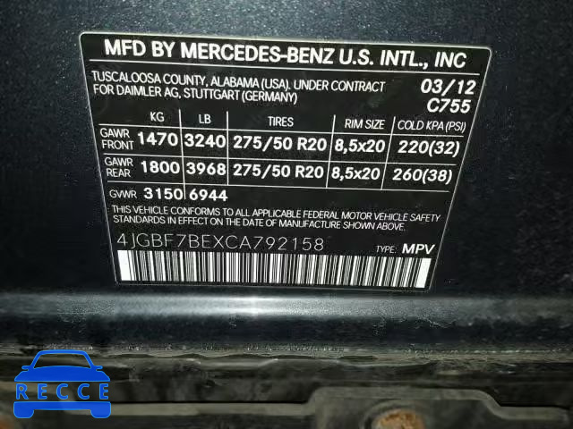 2012 MERCEDES-BENZ GL 450 4MA 4JGBF7BEXCA792158 зображення 9