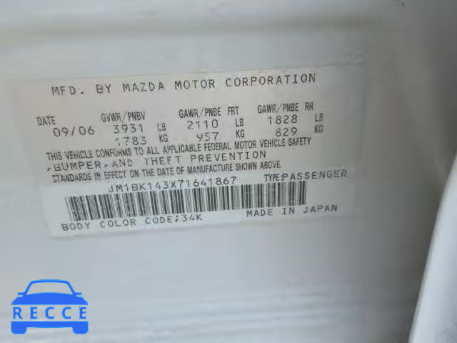 2007 MAZDA 3 HATCHBAC JM1BK143X71641867 зображення 9